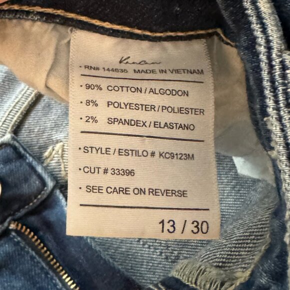 Women's KanCan Jeans - Picture 3 of 4